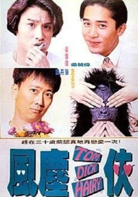 欧美日韩国产综合色视频一区二区