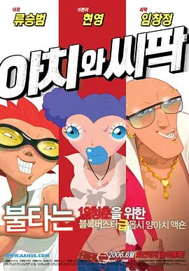 久久99亚洲精品久久频