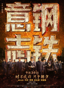 欧美日韩国产综合色视频一区二区